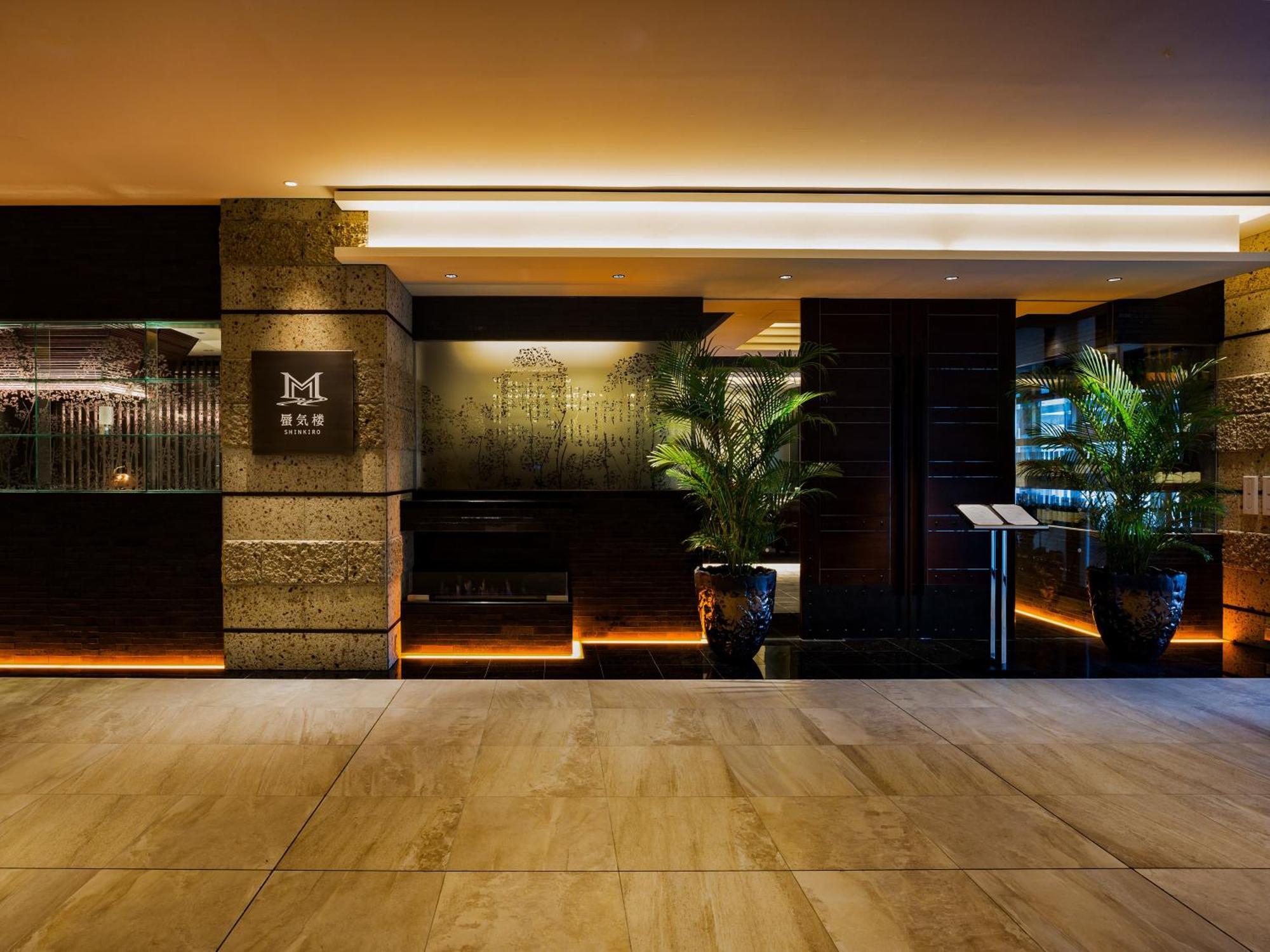 Hotel Shigira Mirage Miyakojima  Екстериор снимка
